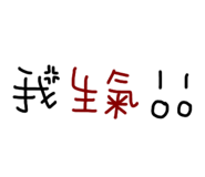 133443667