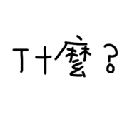 133443668