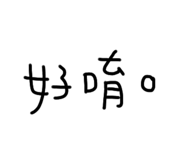 133443670