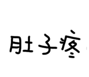 133443672