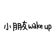 133443673