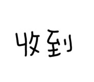 133443674