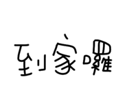 133443675