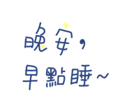 133443679