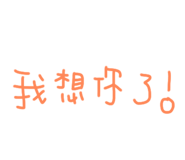 133443681