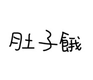 133443682