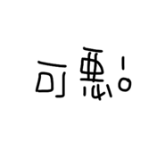 133443683