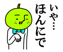 13345126