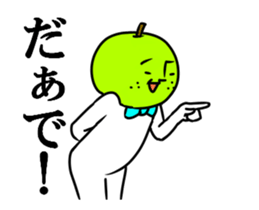 13345129