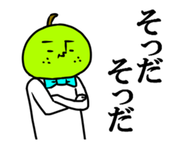 13345130