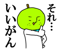 13345132