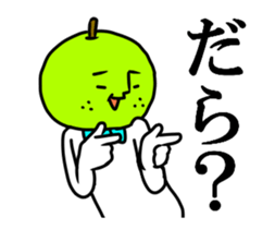 13345133