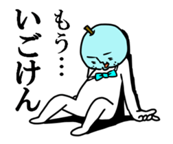 13345140