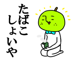 13345141