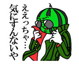 13345142