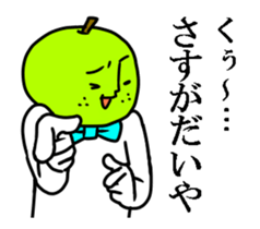 13345143