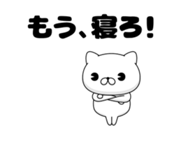 133484592