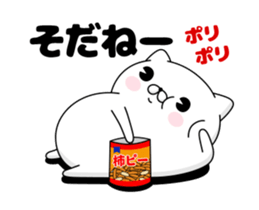 133484595