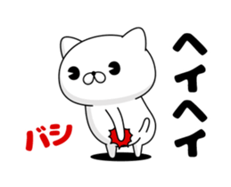 133484605