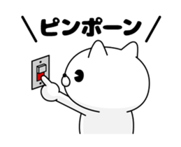 133484606