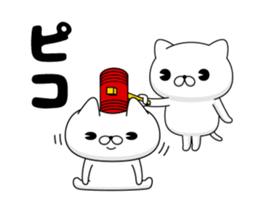 133484611