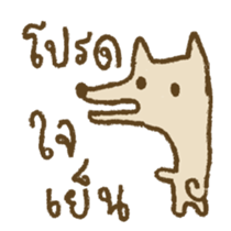 133485239