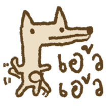 133485240