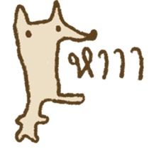 133485241