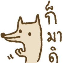 133485242