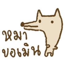 133485244