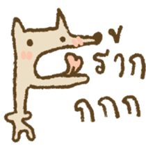 133485245