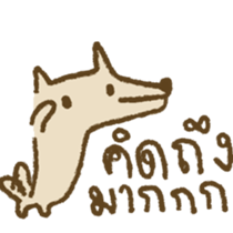 133485246