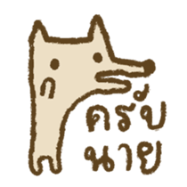 133485247