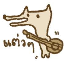 133485249
