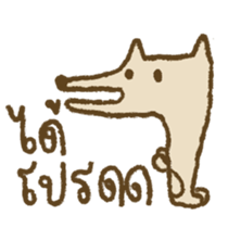 133485254