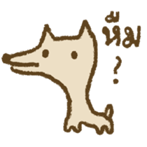 133485255