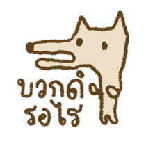 133485256