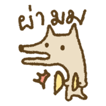 133485257