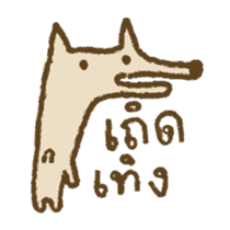 133485258