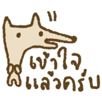 133485259