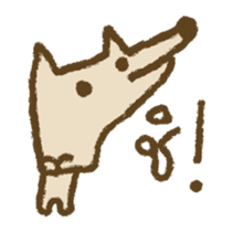 133485262