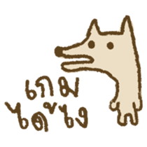 133485263