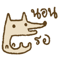 133485264