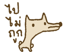 133485265