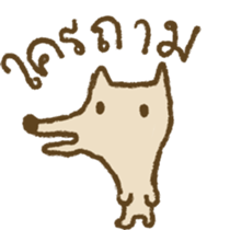 133485267