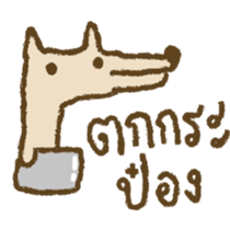 133485272