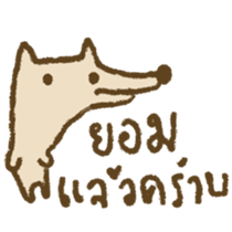 133485273