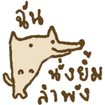 133485276