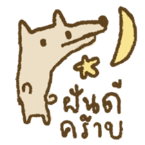 133485277