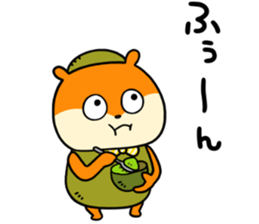 133507174